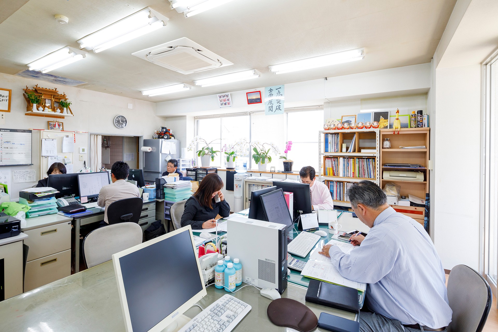 社訓