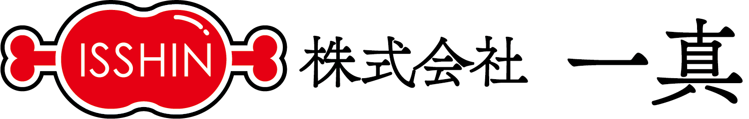 株式会社一真